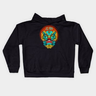 Dragon chinese mask Kids Hoodie